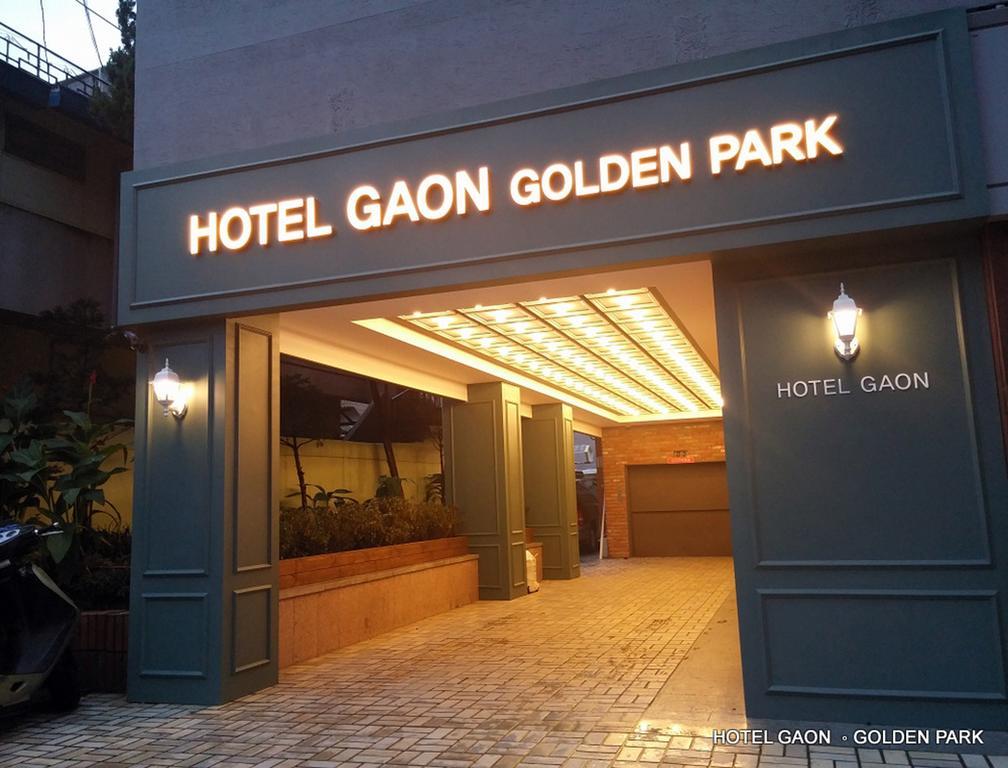 东大门高金园酒店 3*