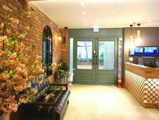 东大门高金园酒店 酒店
